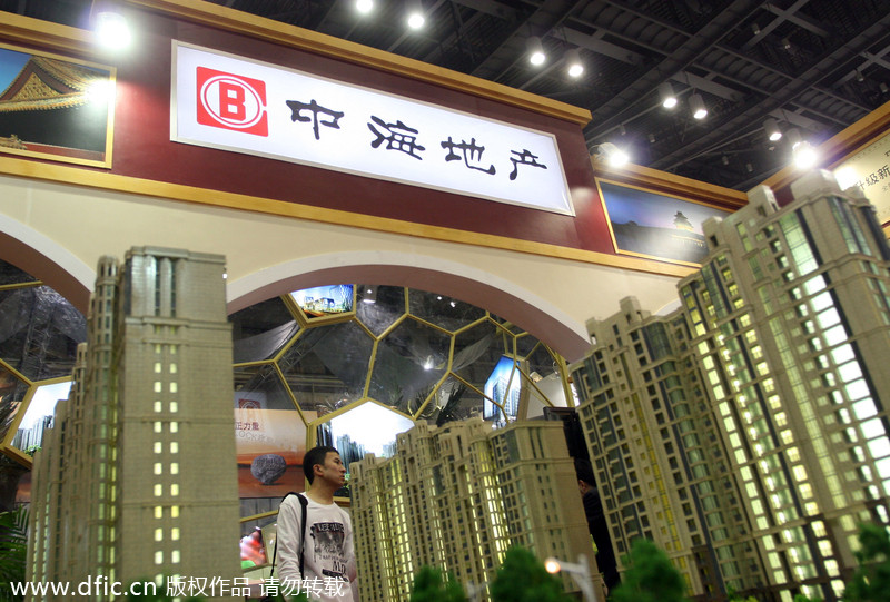 Top 10 Chinese realty developers