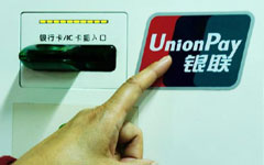 UnionPay eyes Russia market