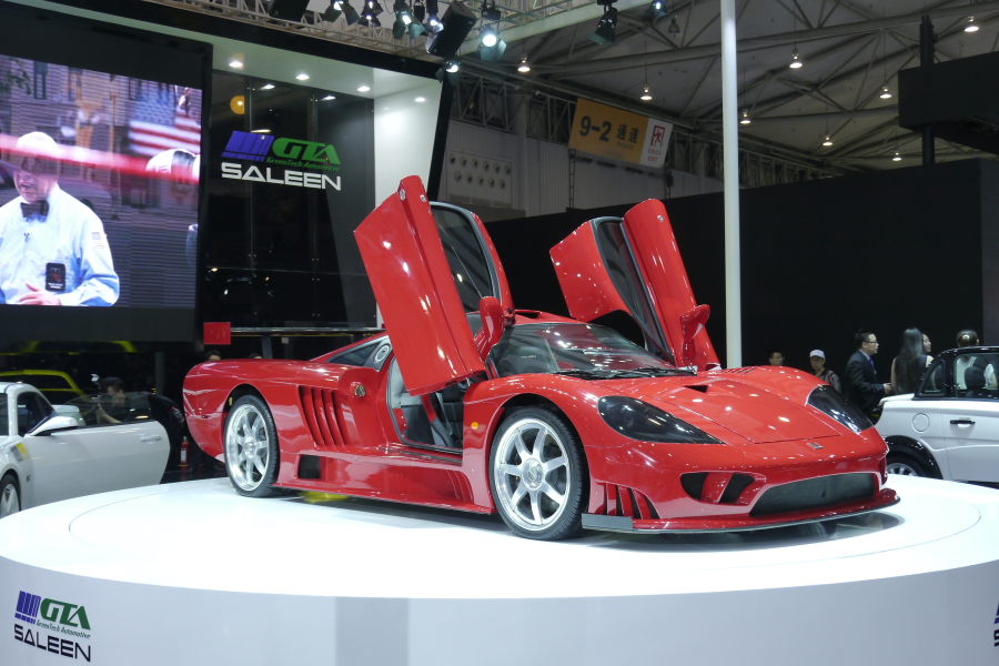 Chengdu Motor Show 2014 kicks off