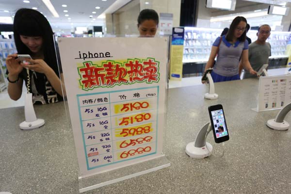 China Mobile ringing up sales for hotly anticipated iPhone 6