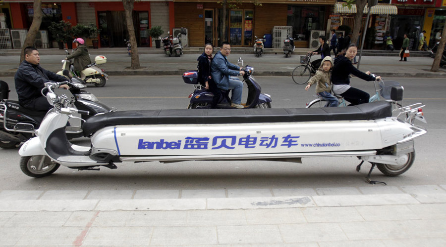 Is it a bike or a stretch limo?