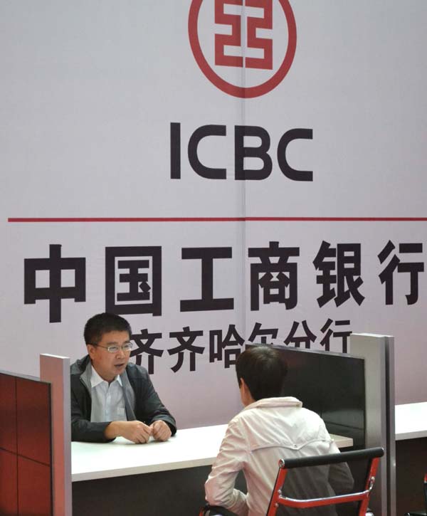 ICBC battles rise in bad loans