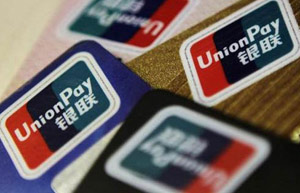 UnionPay eyes far beyond China market