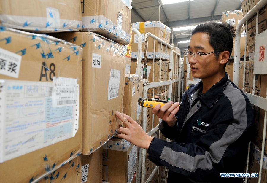 Express delivery bursts on Singles' Day