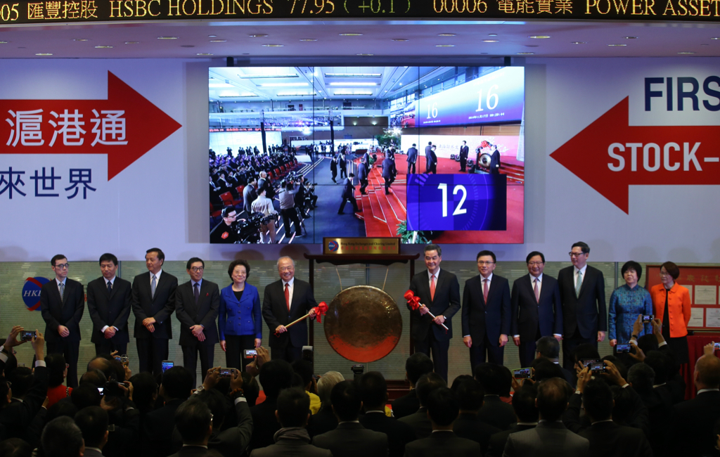 Shanghai-Hong Kong Stock Connect kicks off