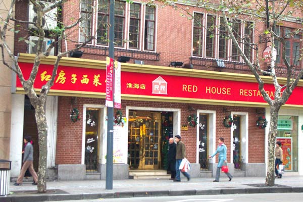 Long-lasting love affair with Western cuisine in Shanghai