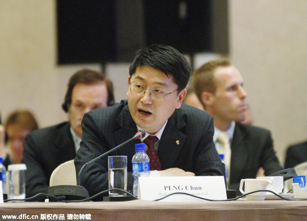 Top 10 highest-paid Chinese bank chiefs