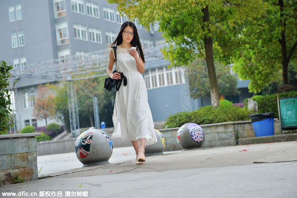 Student bets on stocks from her dormitory