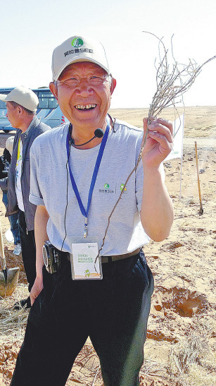 Program intends to reclaim desert land