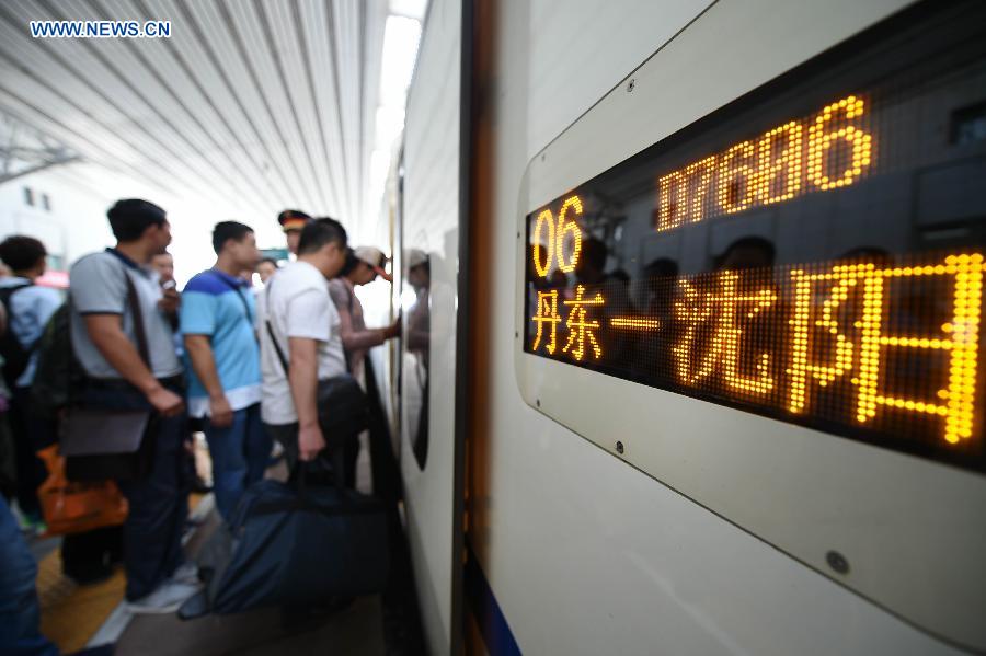 High-speed railway linking Shenyang and Dandong starts operation