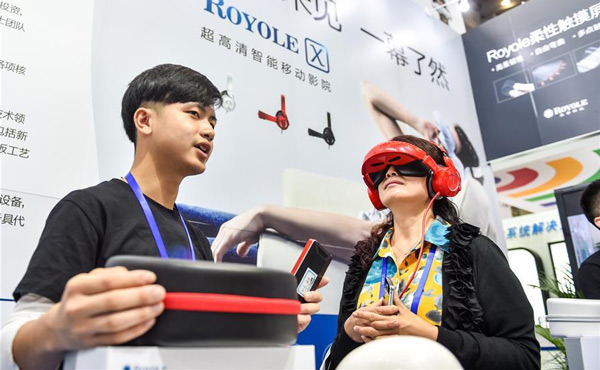 High-tech fair gears up in Shenzhen