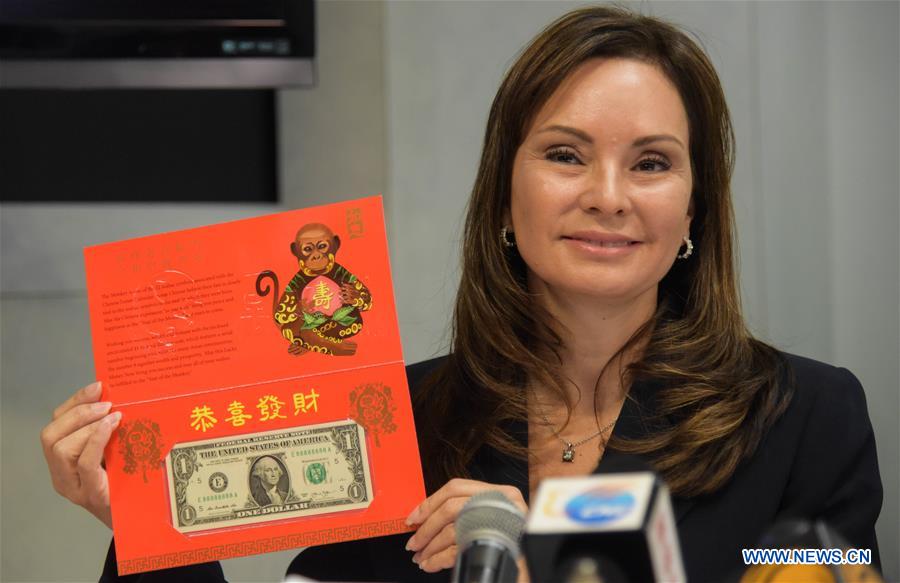 US Treasury unveils 'Year of Monkey' Lucky Money