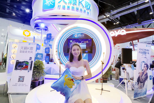 Tianlai Karaoke tests water in smart devices