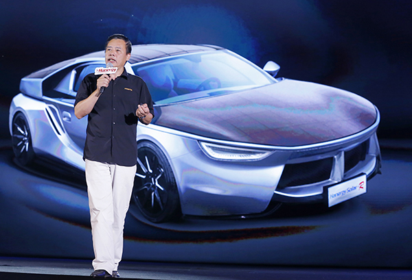 Hanergy shows its solar concept cars