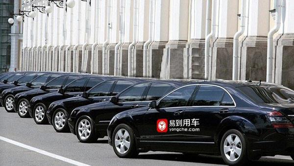 Ride-hailing platform Yidao Yongche allegedly in financial distress