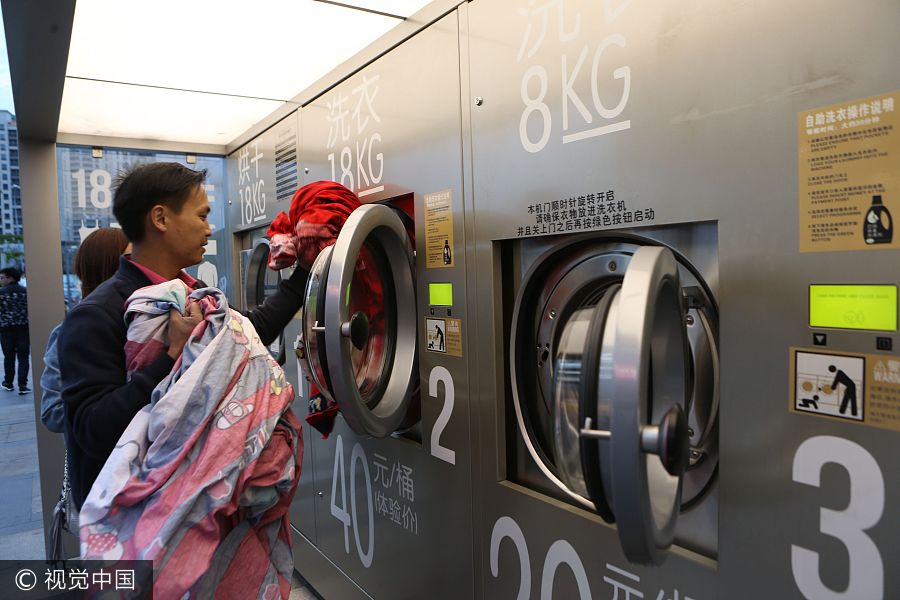 Smart sharing washing machines available in Shanghai