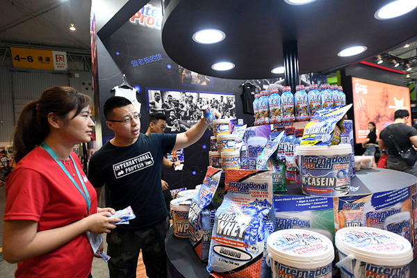 Body building boom energizes fitness industry in China