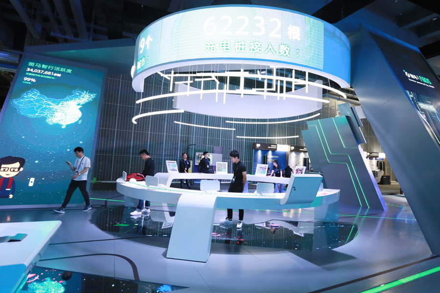 Alibaba showcases future life brought by tech innovation