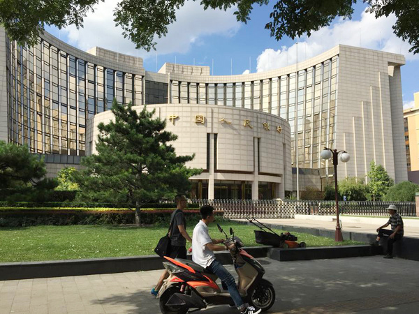 China's central bank injects funds into market