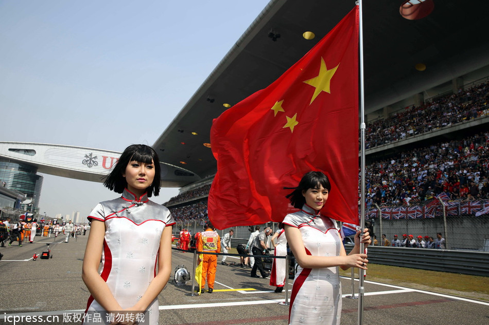 2013 Shanghai F1 eventers