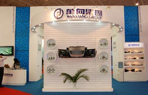 Chengdu drives auto parts manufacturing