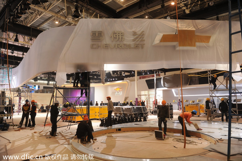 Auto China 2014 is set to open in Beijing