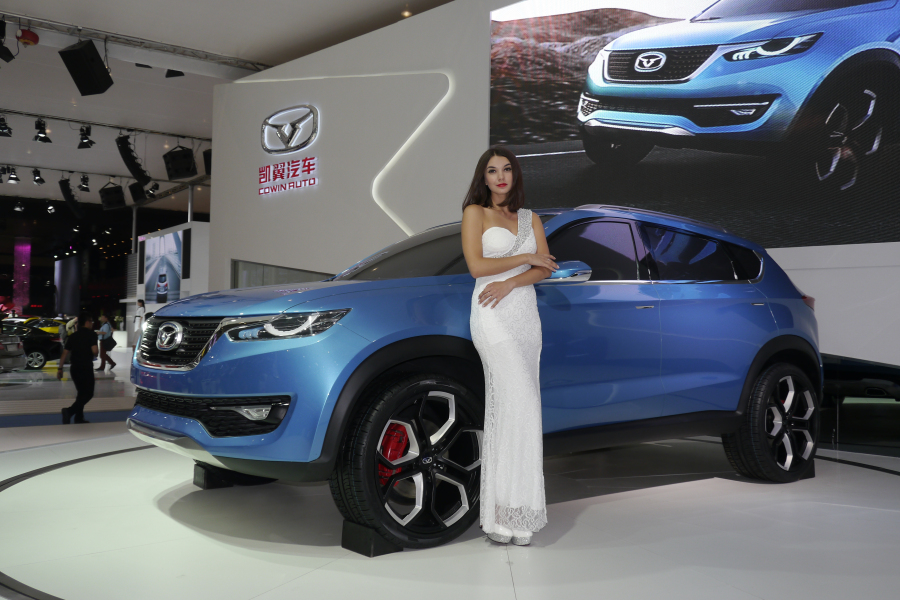 Chengdu Motor Show 2014 kicks off