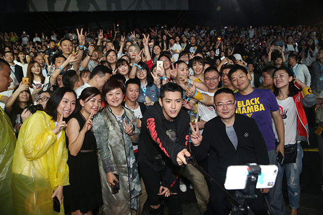 Fans celebrate joy of smart brand in Hangzhou