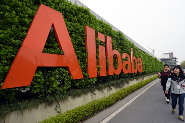 Alibaba revenue surges 54% in 3rd fiscal quarter