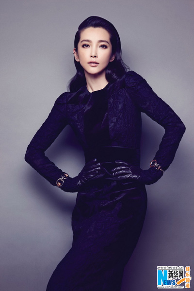 Li Bingbing covers Citta Bella magazine