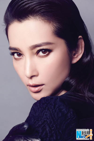 Li Bingbing covers Citta Bella magazine