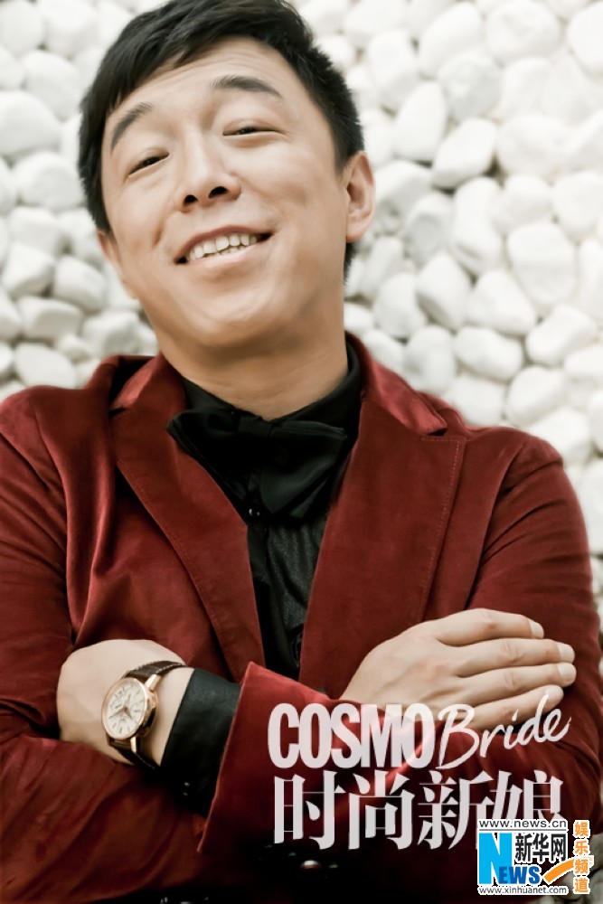 Chiling Lin, Huang Bo cover COSMO Bride