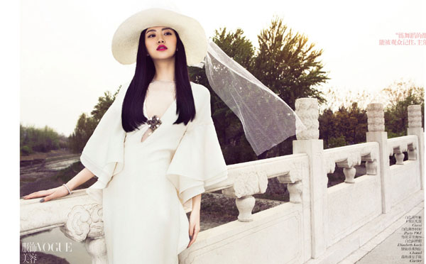 Jing Tian poses for VOGUE Wedding