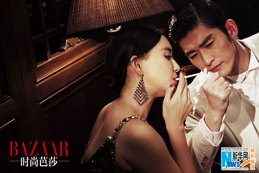 Mo Xiaoqi, Zhang Han pose for BAZAAR magazine