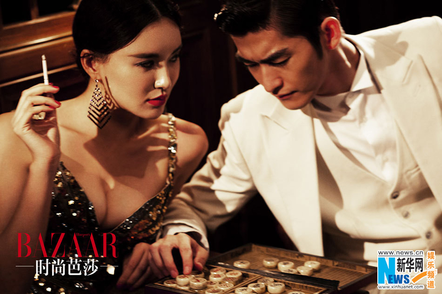 Mo Xiaoqi, Zhang Han pose for BAZAAR magazine