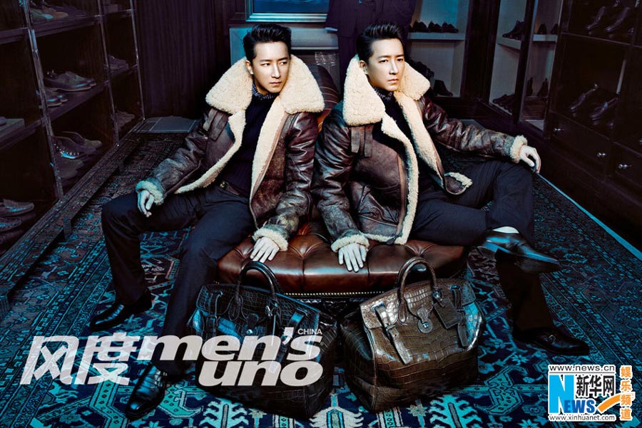 Han Geng covers 'men's uno' magazine