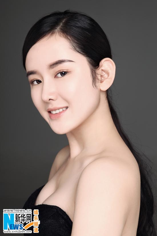 Pure beauty - Yang Qing