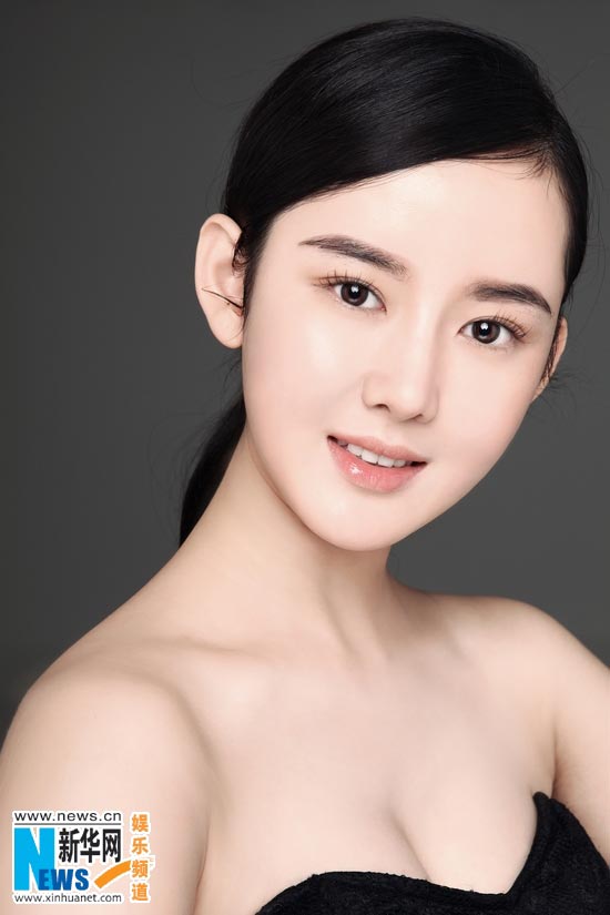 Pure beauty - Yang Qing