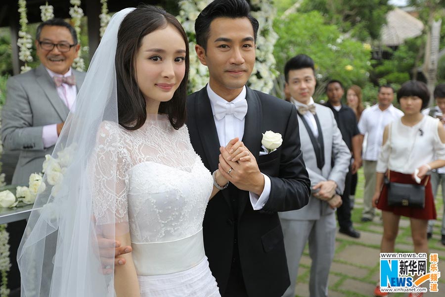 Yang Mi, Hawick Lau hold wedding in Bali