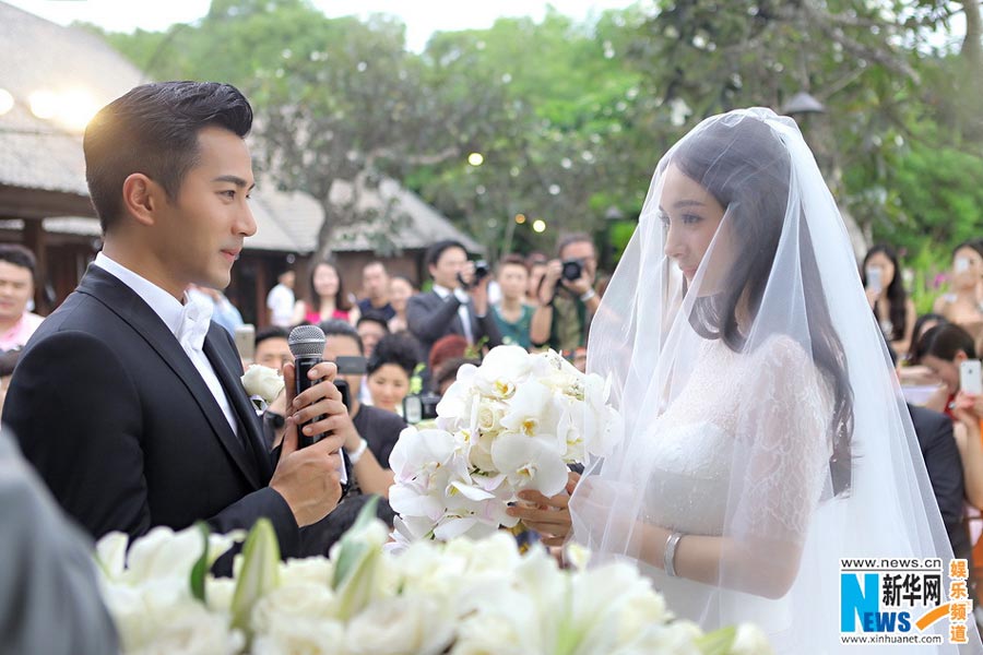 Yang Mi, Hawick Lau hold wedding in Bali