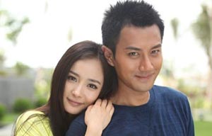 Yang Mi, Hawick Lau hold wedding in Bali