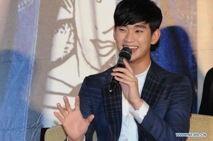 Kim Soo Hyun attends press conference in Taipei