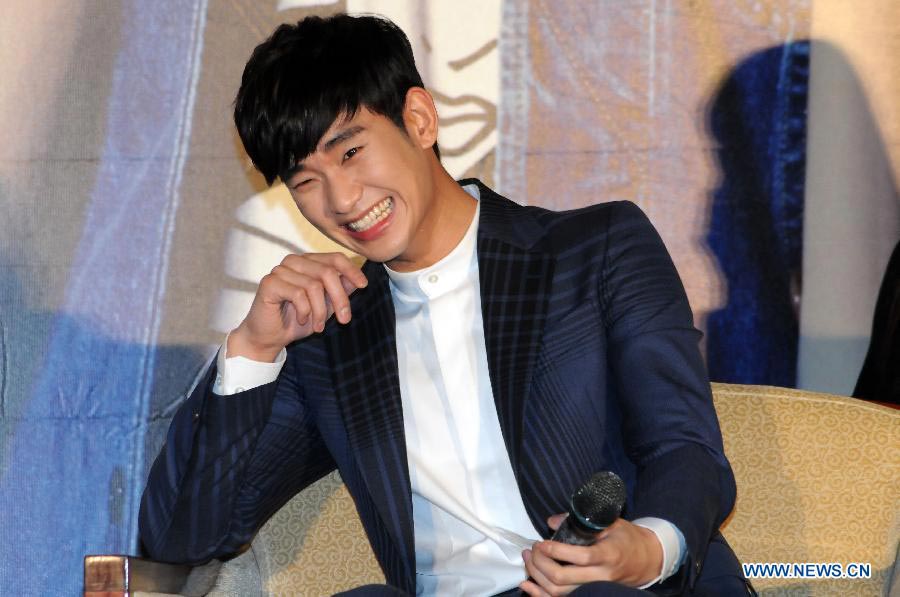 Kim Soo Hyun attends press conference in Taipei