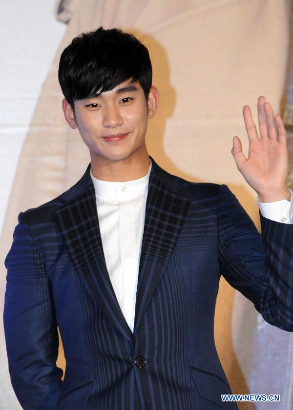 Kim Soo Hyun attends press conference in Taipei