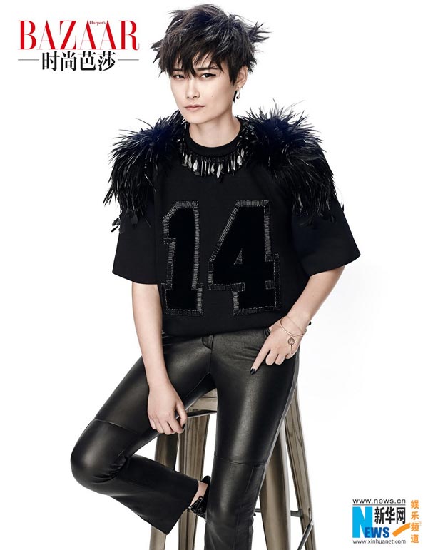 Li Yuchun poses for Harper's Bazaar magazine