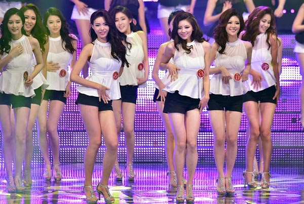 22-year-old student crowned 2014 Miss Korea