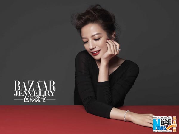 Zhao Wei covers Harper's Bazaar