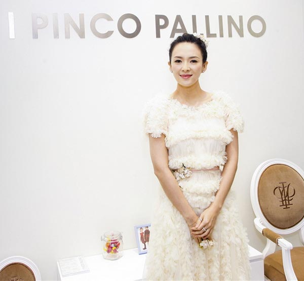 Graceful Zhang Ziyi attends commercial activity