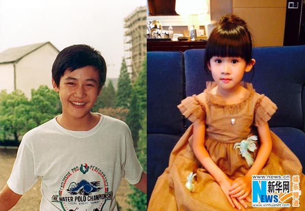 Lu Yi's childhood photo compared with daughter's