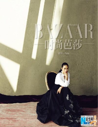 Hsu Chi and Zhou Yun poses for Harper's Bazaar